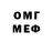Метадон VHQ Stopsicle Animations