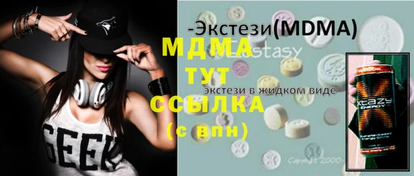 бошки Балабаново