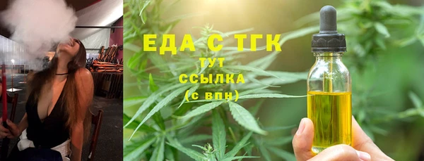 гашик Баксан