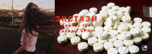 гашик Баксан
