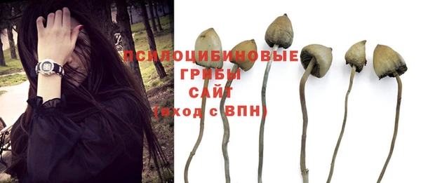 меф VHQ Белокуриха