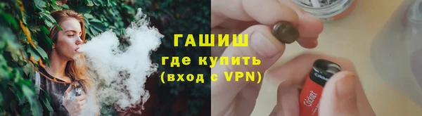марки lsd Беломорск