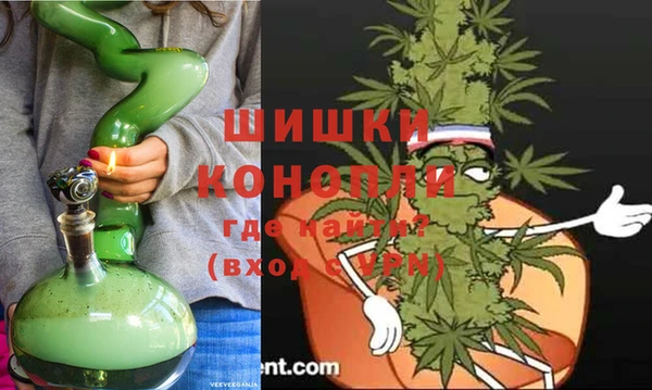 мефедрон Белоозёрский