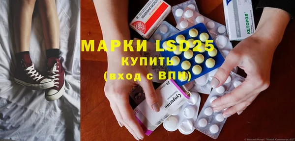 бошки Балабаново