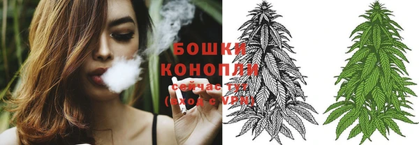 мефедрон Белоозёрский