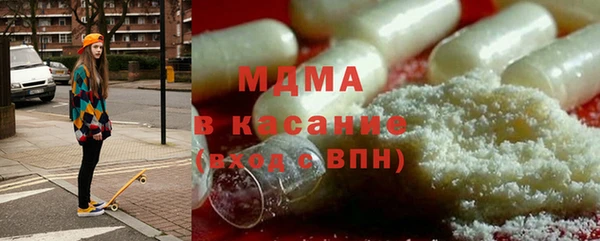 меф VHQ Белокуриха
