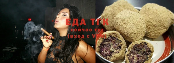 гашик Баксан