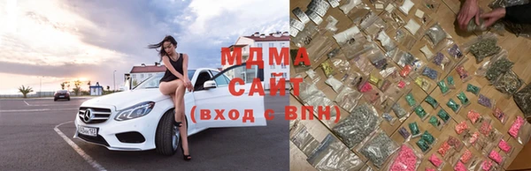 бошки Балабаново