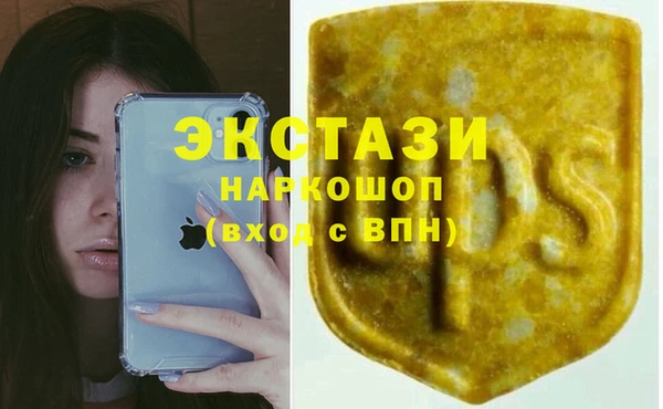 бошки Балабаново