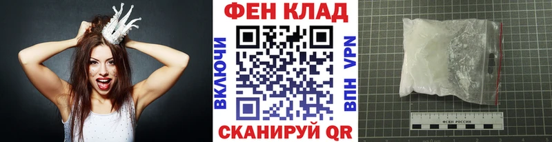 это наркотические препараты  хочу   Курильск  МЕТАМФЕТАМИН Methamphetamine 