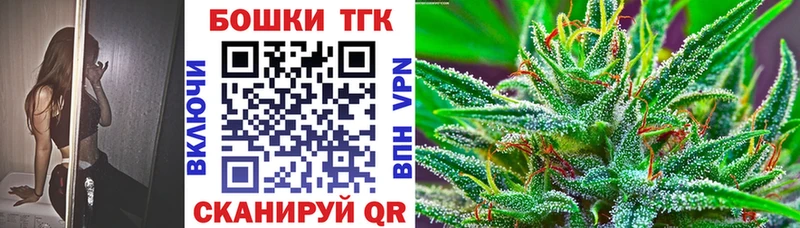 Шишки марихуана Amnesia  как найти закладки  Курильск 